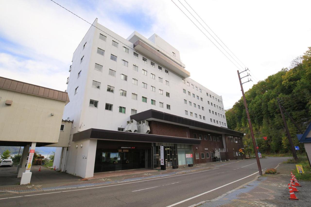 Toya-Onsen Hotel Hanabi Toyako Extérieur photo