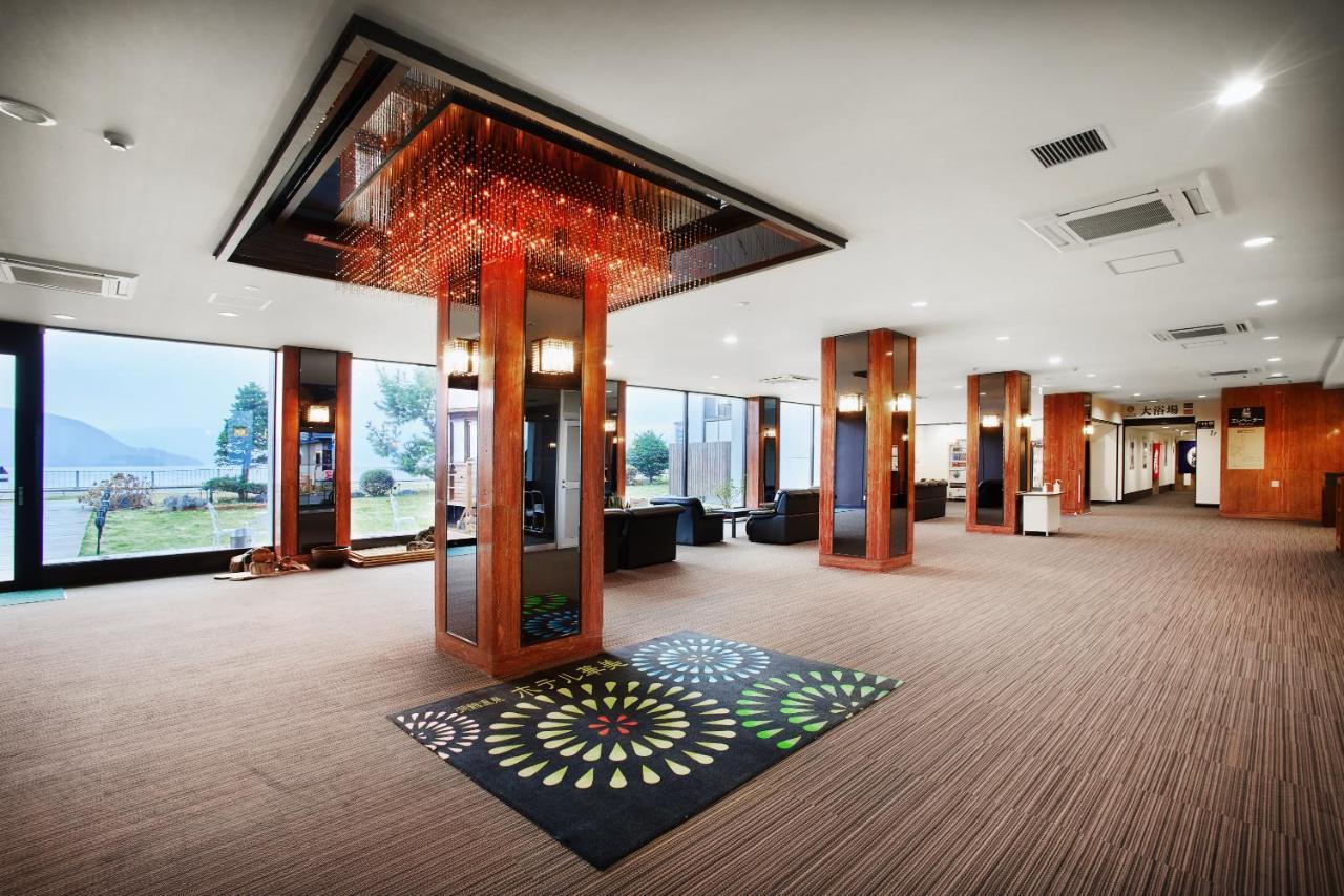 Toya-Onsen Hotel Hanabi Toyako Extérieur photo