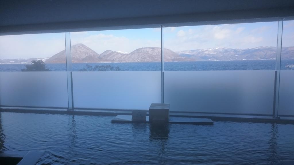Toya-Onsen Hotel Hanabi Toyako Extérieur photo